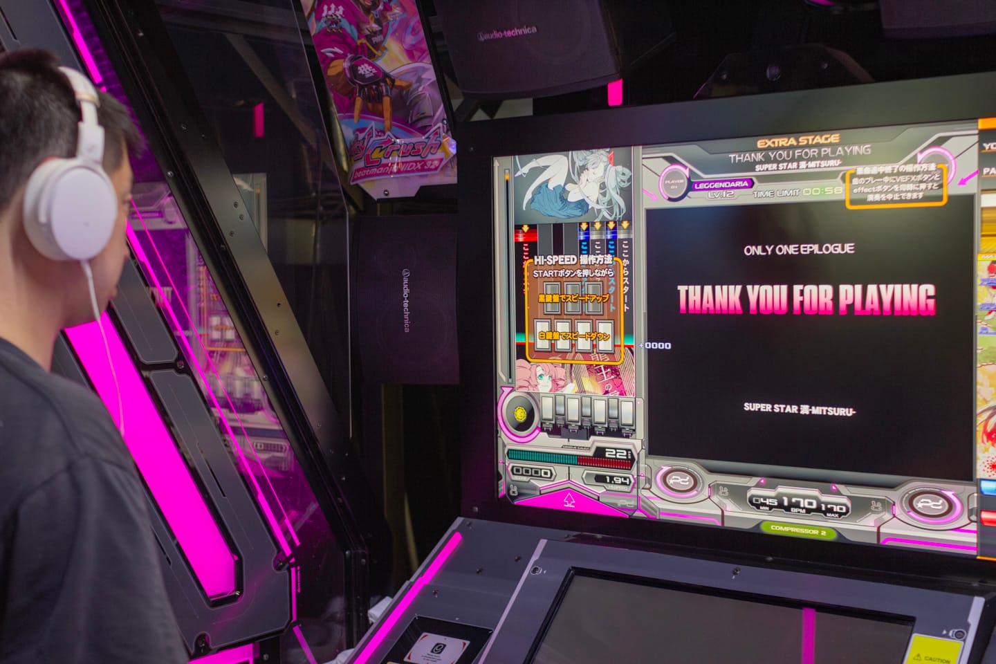 One of our IIDX friends getting ready to play “THANK YOU FOR PLAYING” on the cabinet.
